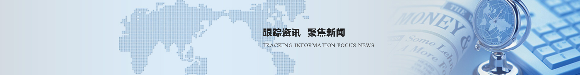 售后保障
